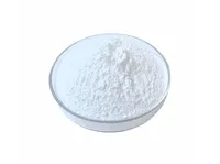 Фторид стронция MalonicAcidStrontiumSalt купить в Омске