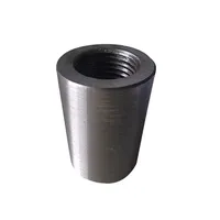Муфта НКМ 88,9 мм 132 мм 2,4 кг купить в Омске