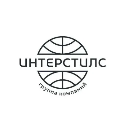 Чугунный шаровой кран 80 мм купить в Омске